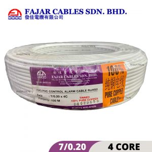 fajar-alarm-cable-white
